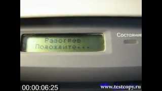 Что делать, если долго греется Samsung SCX-4200/4220