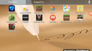 игра ночи в Zolax