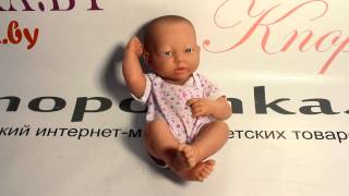 JC Toys  la newborn doll 18635 Пупс 36 см в комбинезоне с шапочкой