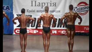 Кубок Украины по бодибилдингу и фитнесу 2009