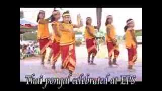 Thai pongal celebrated at EPS