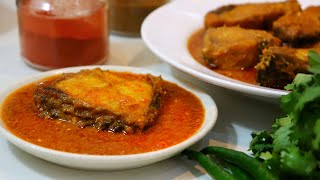দই কাতলা বিয়ে বাড়ির স্টাইলে||এভাবে বানালে তৈরী হবে অনুষ্ঠান বাড়ির মতো দই||Doi katla biye barir style