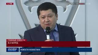 8,5 МЛРД ТЕНГЕ ПОТРАТИТ КТЖ НА РЕМОНТ 85 ВАГОНОВ