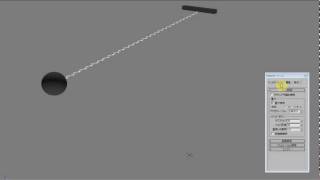 3dsmax2012 MassFX Rope simulation