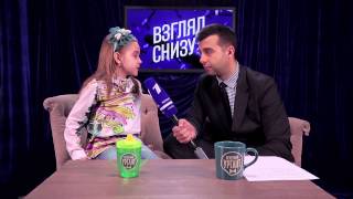 Вечерний Ургант. Взгляд снизу на весенний призыв