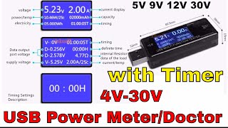 4V-30V USB Power Meter/Doctor with Timer, Trigger for Voltage & Current Setting