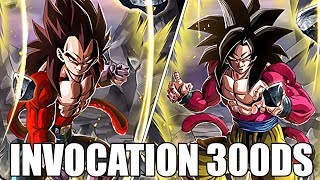 300DS INVOCATION VEGETA ET GOKU SSJ4 ! JE SUIS MITIGÉ [FR]