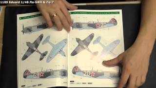 Ла-5ФН & Ла-7
