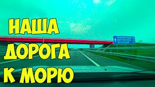 КАЛИНИНГРАД - ЗЕЛЕНОГРАДСК ЗА 14 МИНУТ/работа в такси/работа в Калининграде