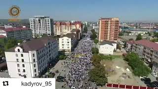 Грозный Миттинг