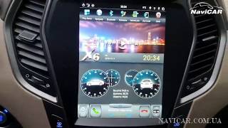 Штатная магнитола Hyundai Santa Fe 2013-2019 в стиле Тесла