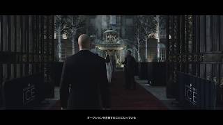 HITMAN 日本語版 【パリ】ショーストッパー（シャイフ陛下に変装し、オークションで落札に成功する）