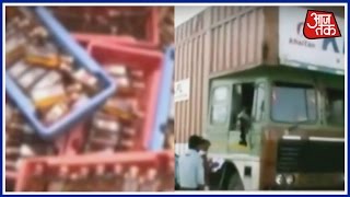 Graft-Tainted Excise Personnel Get The Boot