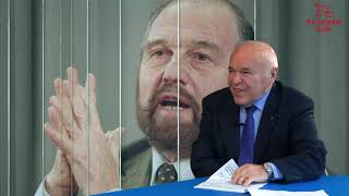 Искусство разведки. Памяти Джорджа Блейка (часть 2)