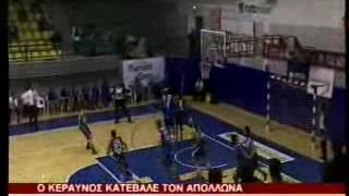 2014 11 09   2i Agonistiki   RIK1   Eidiseis 8 00 0 01 38   20141110104629208 1