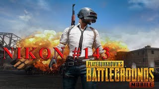 PUBG MOBILE | ПРОДОЛЖАЕМ ТЕСТИТЬ ОБНОВУ | PLAYER UNKNOWN'S BATTLE GROUNDS | ПАБГ | #143