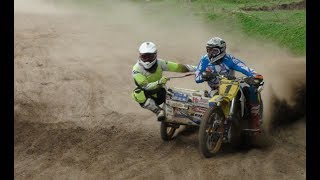 Мотокросс. Кубок Содружества 2018, второй этап