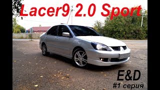 Lancer 9 2.0 Sport