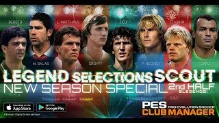 [1100 Sub Special] PES Club Manager – Legend Selection Scout New Season Special 1st Half Part 1