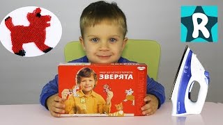 ★ Делаем Собачку ТЕРМОМОЗАИКА Набор Распаковка Рома Шоу Perler Beads unboxing Roma Show