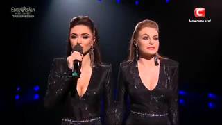 НеАнгелы - Higher ( Eurovision 2016 , Ukraine )