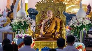 'แก่นแท้แห่งพระพุทธศาสนา" โดย พระอาจารย์สุชีพ สุธมฺโม 23 เมษายน 2559