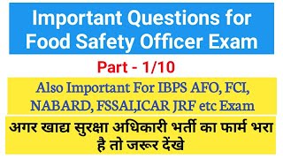 FSO Exam Quiz -1/10 |Important Questions For Food Safety Officer Exam |  Agriculture & GK
