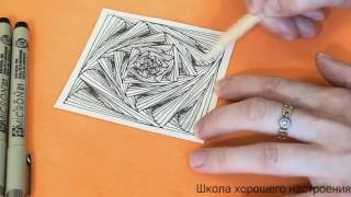 Zentangle Paradox in Paradox/Парадокс в парадоксе