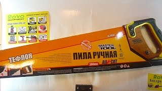 Ножовка столярна MASTERTOOL 14-2450