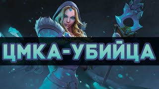 Как побеждать на саппортах? Рейд 4 и 5 позиции. Dota 2, поехали!