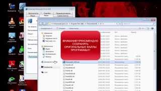 Flowcode v5 ошибка компиляции компонента RC5