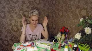 РАССАДА ДЛЯ ПРОДАЖИ.ПРИШЛА ПОСЫЛКА. ЧТО В НЕЙ?
