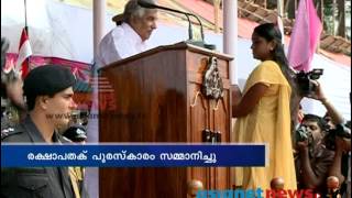 News @ 1 PM, 15th Aug 2013 Part-1