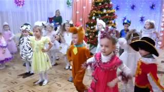 Танец новогодних игрушек и стих