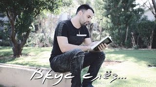 VIKTOR - Вкус слёз [Official Music Video] | 2018
