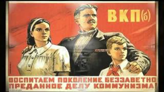 Советские песни  Лучшие хиты 30 х  Эпоха Сталина  Рожденные в СССР