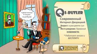 Электронная коммерция.Что работает сейчас.