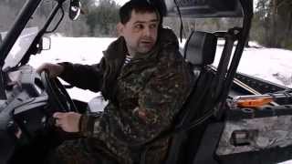 Квадроцикл CFMOTO U8 800 Tracker