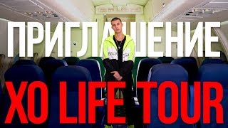 TIM - ЛЕТИМ (ПРЕМЬЕРА КЛИПА)