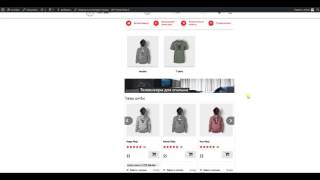 WooCommerce баннеры