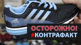Борьба с контрафактом. Маркируем шубы, духи и фарфор.