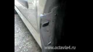 Передние брызговики Шкода Октавия Тур А4