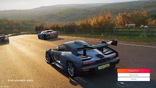 Forza Horizon 4 - побеждаем вылеты "в 2 клика" \Когда ничего не помогаеТ\ - How to fix Forza Crashes