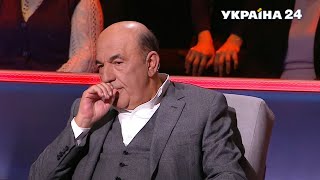 Рабинович: "Зелёная" власть страшнее всех предыдущих!