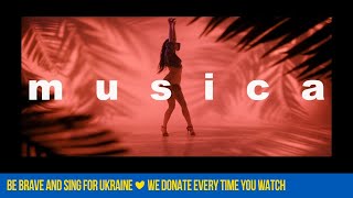Michelle Andrade - Musica (Lyric Video)