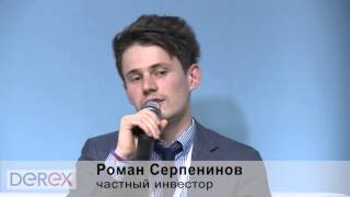 Роман Серпенинов (cge15)