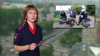 телепередача Патруль 880 от 31.08.2017