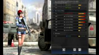 PB [Point Blank] DieHappy