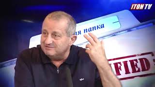 Я.Кедми о возможности военного переворота в Израиле