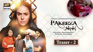 New Drama Serial "Pakeeza Phupho" [Teaser 2] ARY Digital
